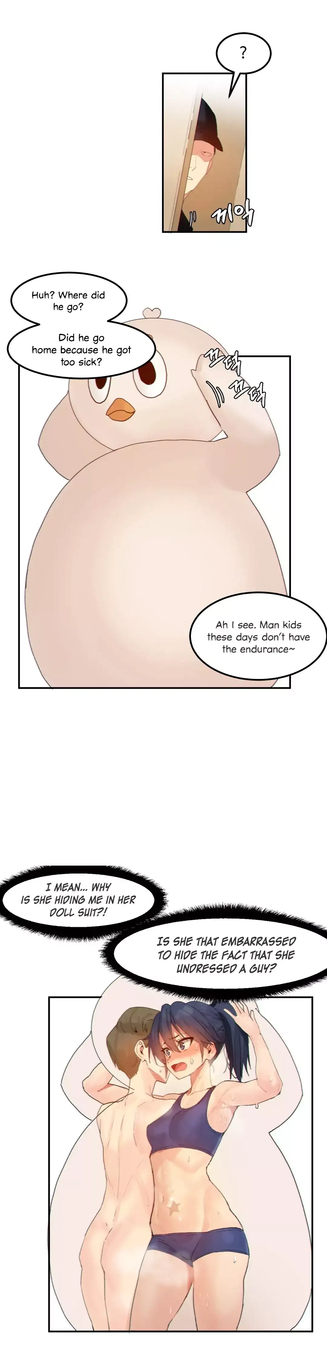 Hahri’s Lumpy Star chapter 15 page 16