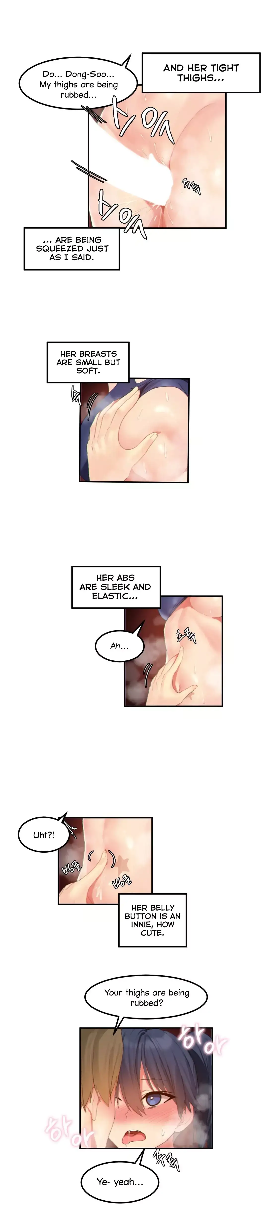 Hahri’s Lumpy Star chapter 16 page 15