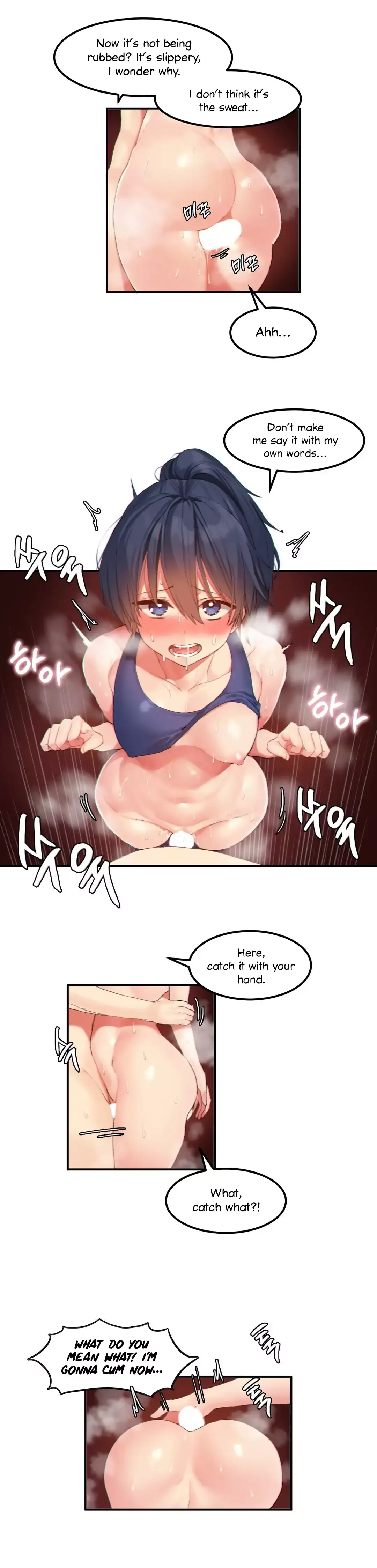 Hahri’s Lumpy Star chapter 16 page 16