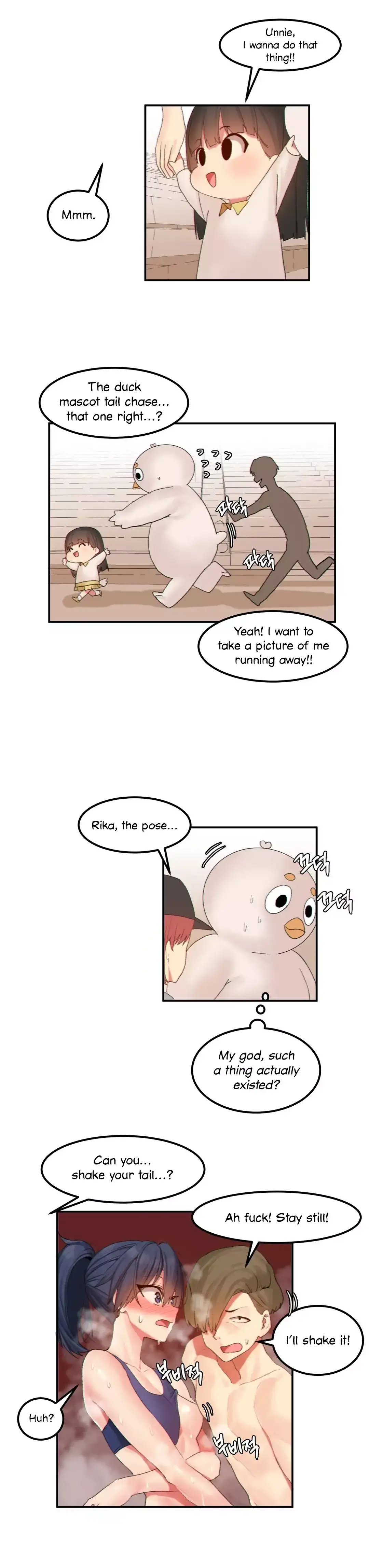 Hahri’s Lumpy Star chapter 17 page 6