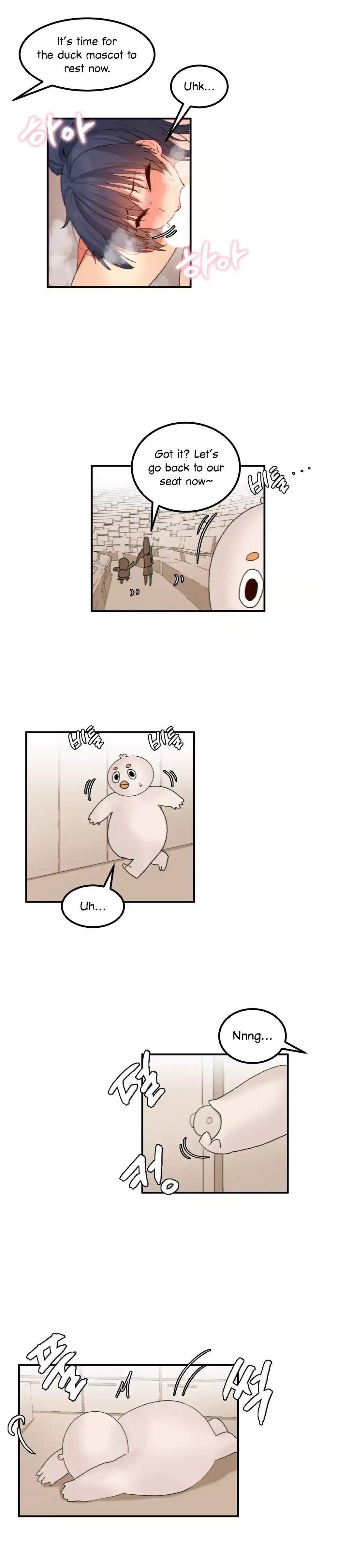 Hahri’s Lumpy Star chapter 18 page 4