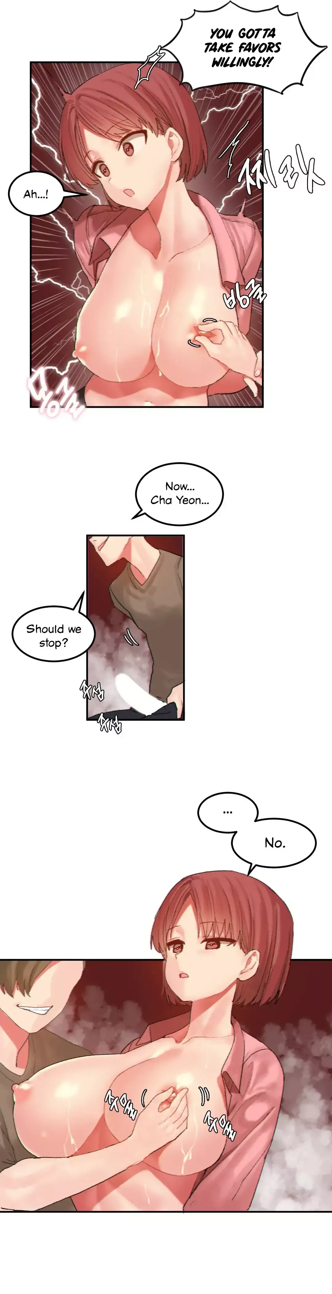 Hahri’s Lumpy Star chapter 23 page 15