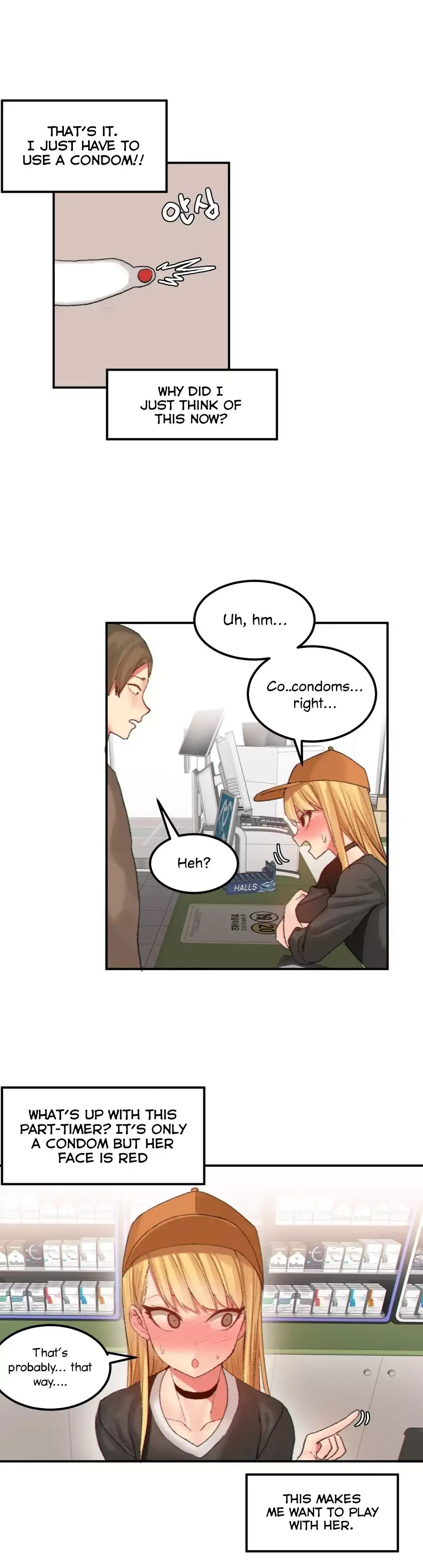 Hahri’s Lumpy Star chapter 24 page 7