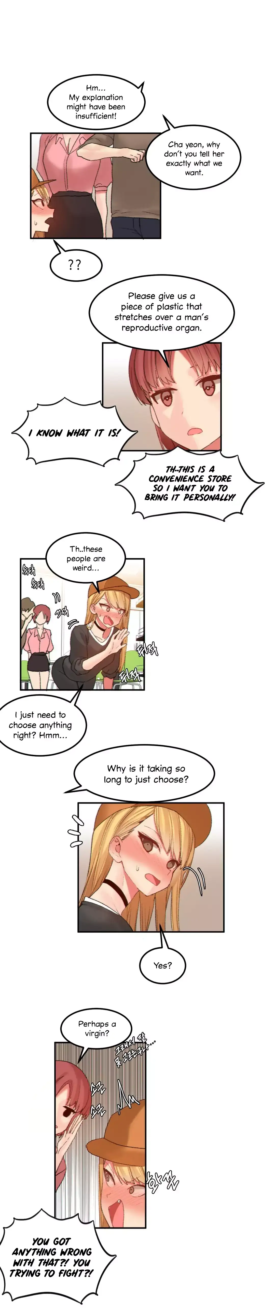 Hahri’s Lumpy Star chapter 24 page 8