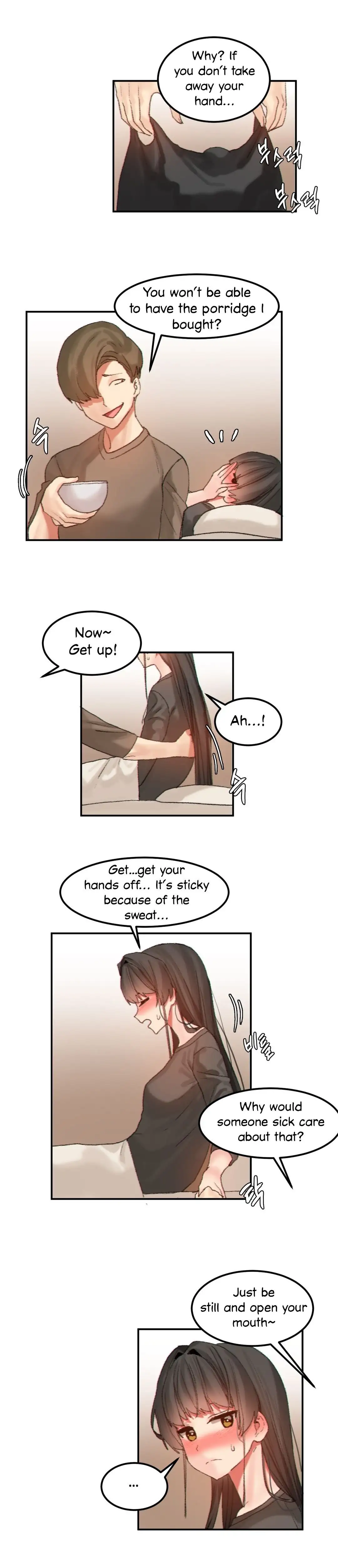 Hahri’s Lumpy Star chapter 27 page 13