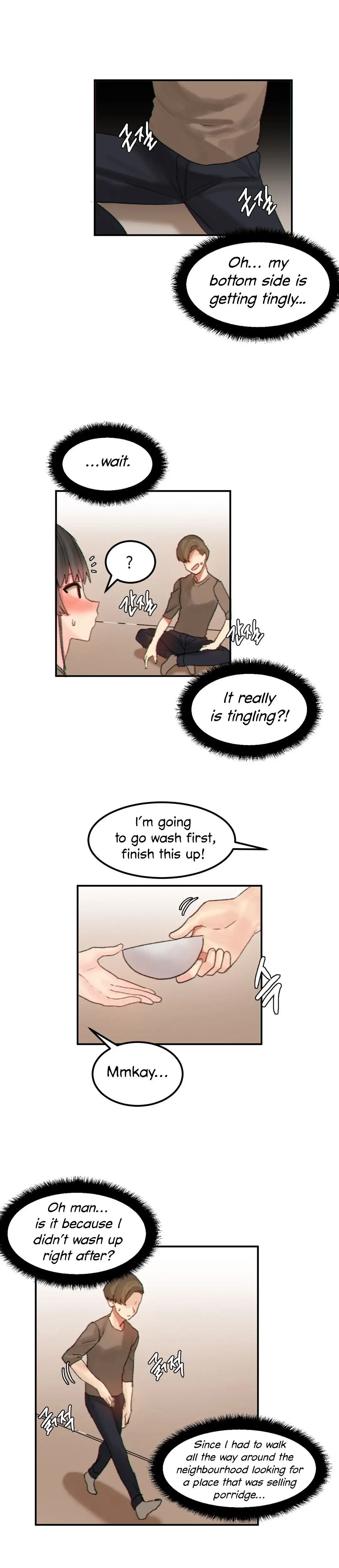 Hahri’s Lumpy Star chapter 27 page 15