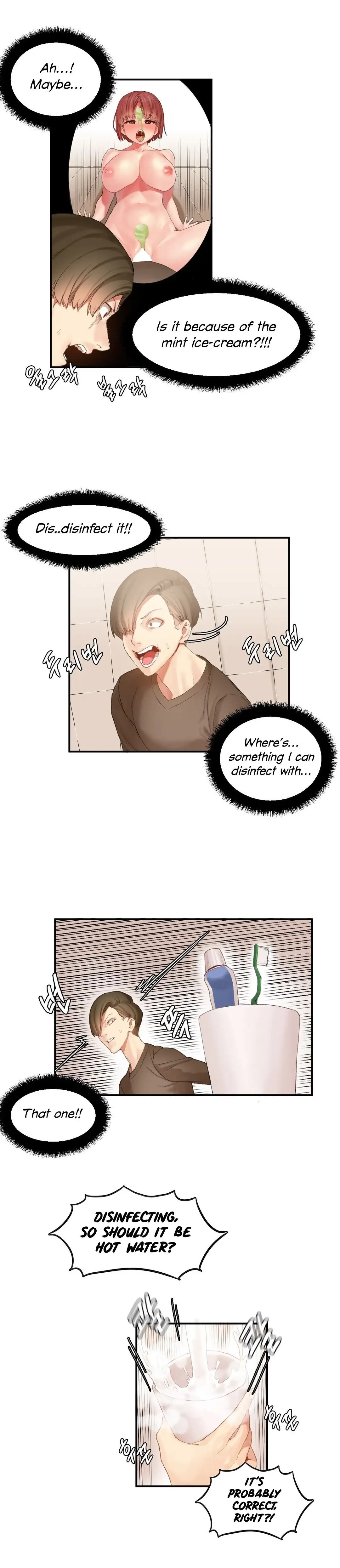 Hahri’s Lumpy Star chapter 28 page 5