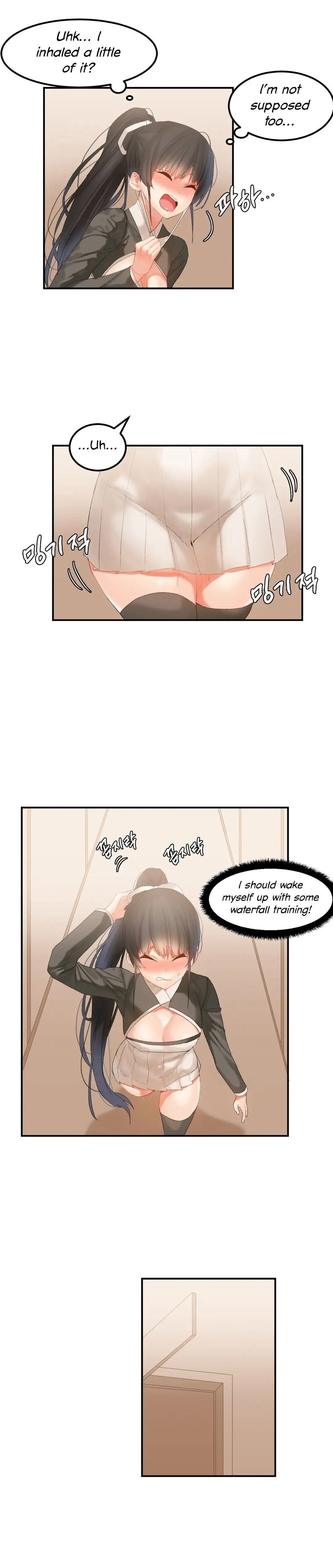 Hahri’s Lumpy Star chapter 29 page 5