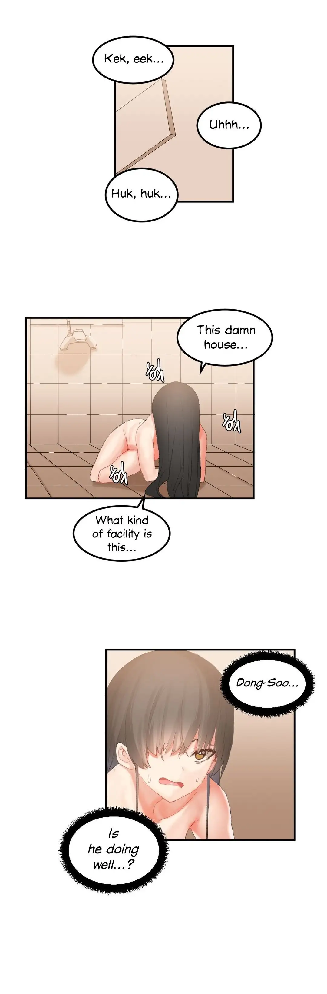 Hahri’s Lumpy Star chapter 29 page 8