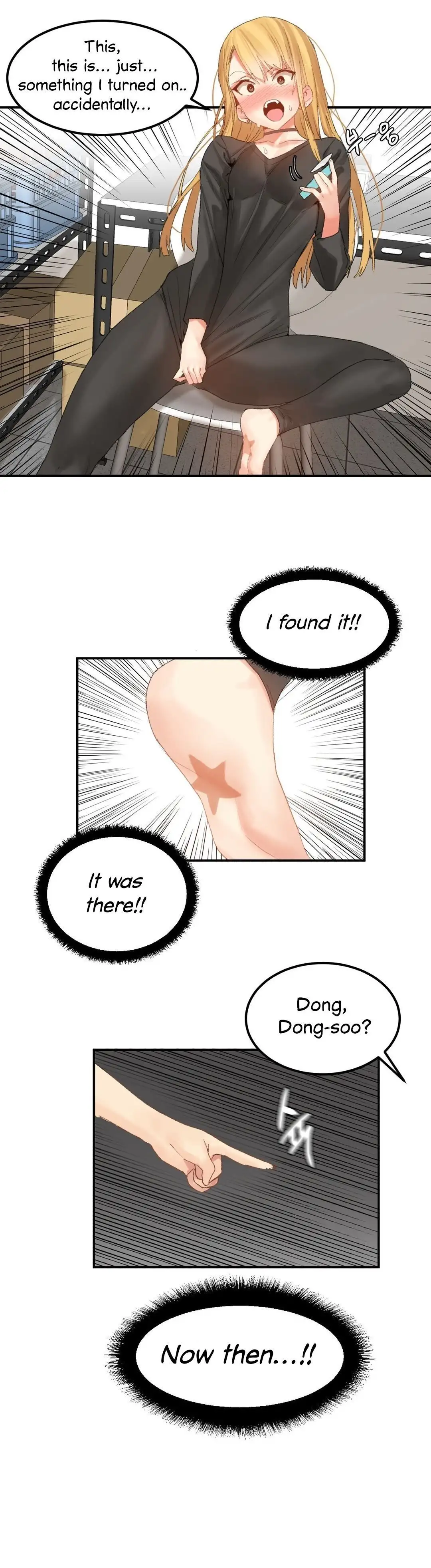 Hahri’s Lumpy Star chapter 30 page 14