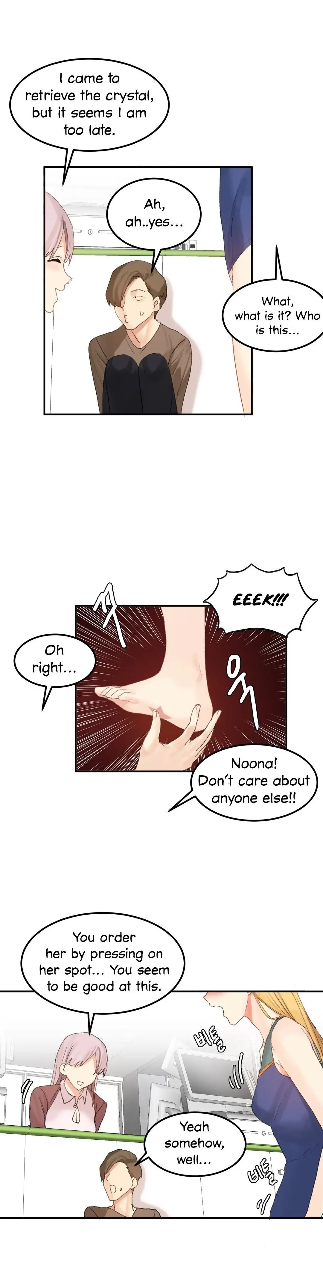 Hahri’s Lumpy Star chapter 32 page 4