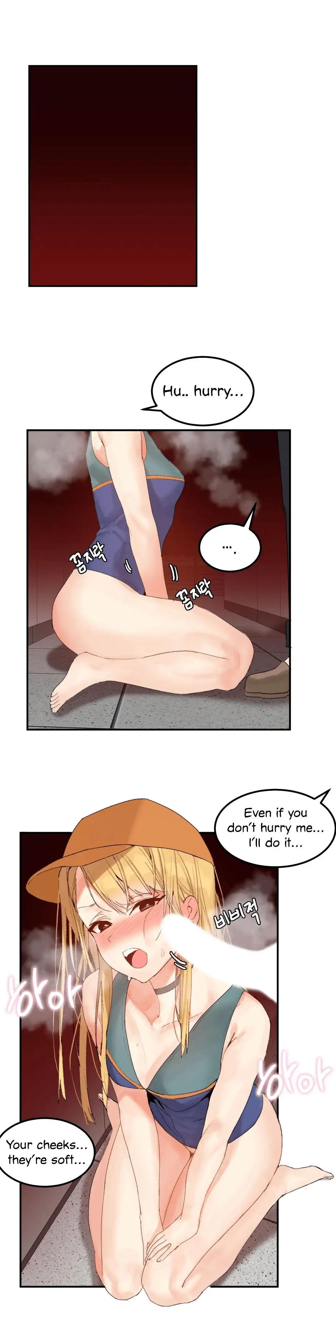 Hahri’s Lumpy Star chapter 32 page 8