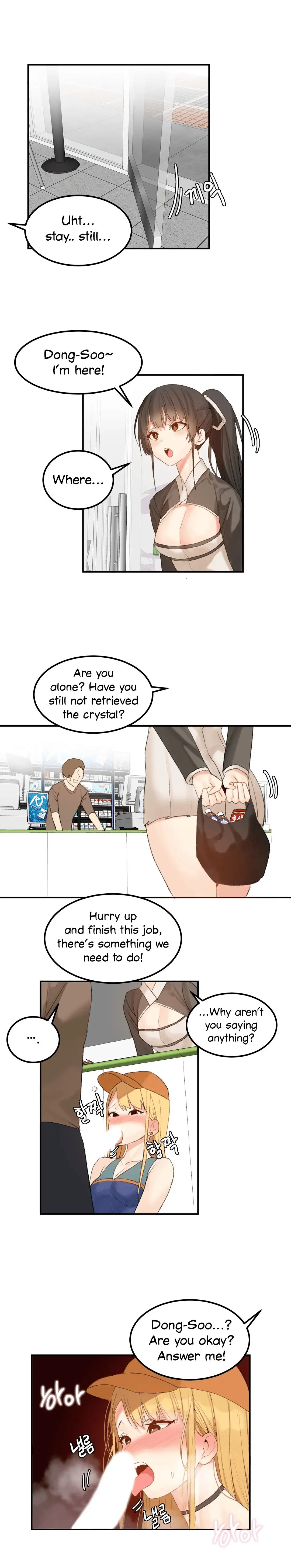 Hahri’s Lumpy Star chapter 32 page 10