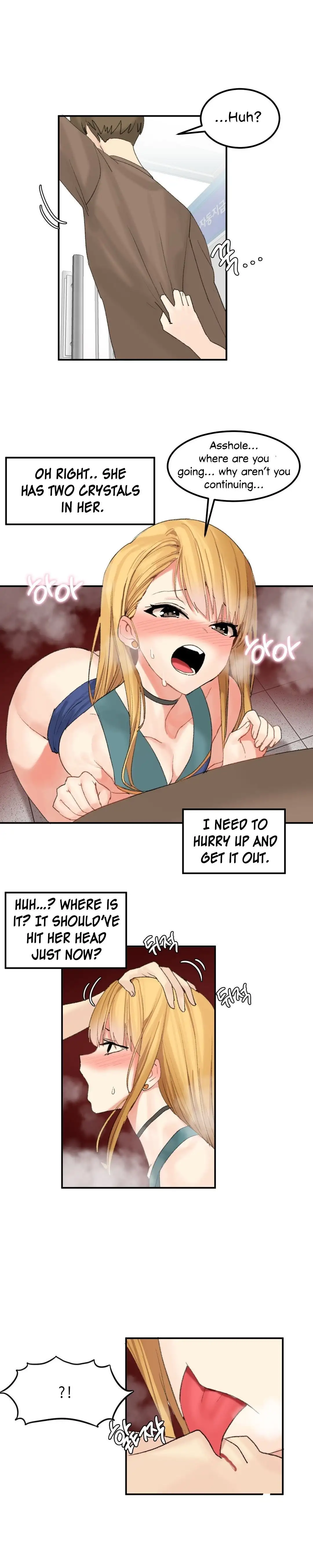 Hahri’s Lumpy Star chapter 33 page 7