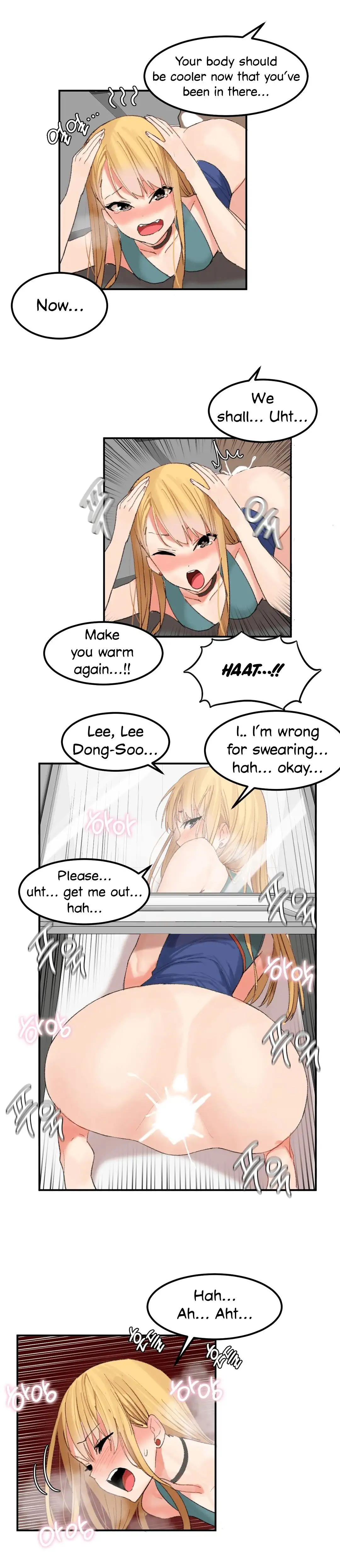 Hahri’s Lumpy Star chapter 33 page 12