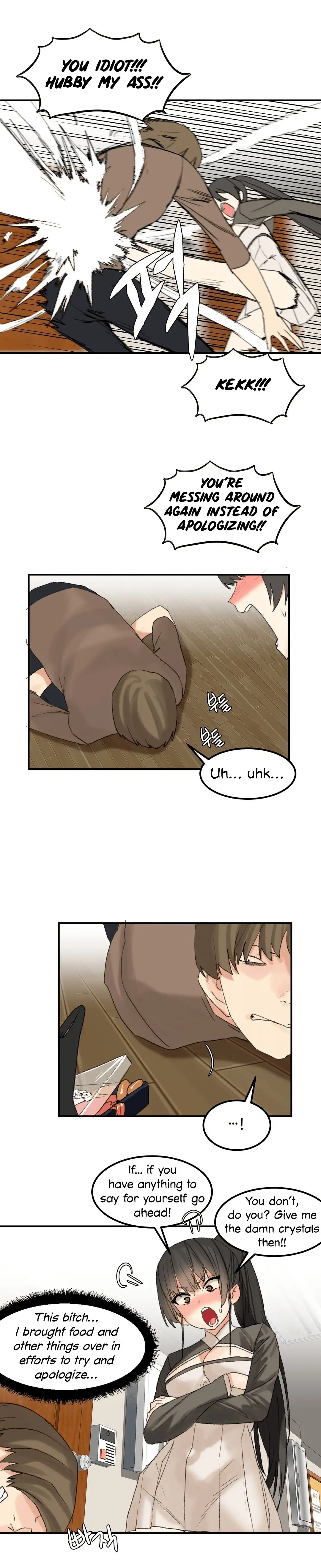 Hahri’s Lumpy Star chapter 35 page 9