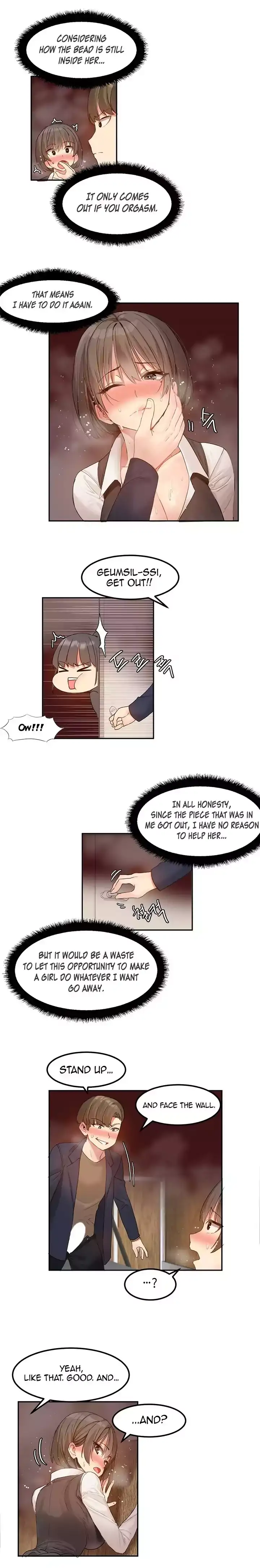 Hahri’s Lumpy Star chapter 4 page 12