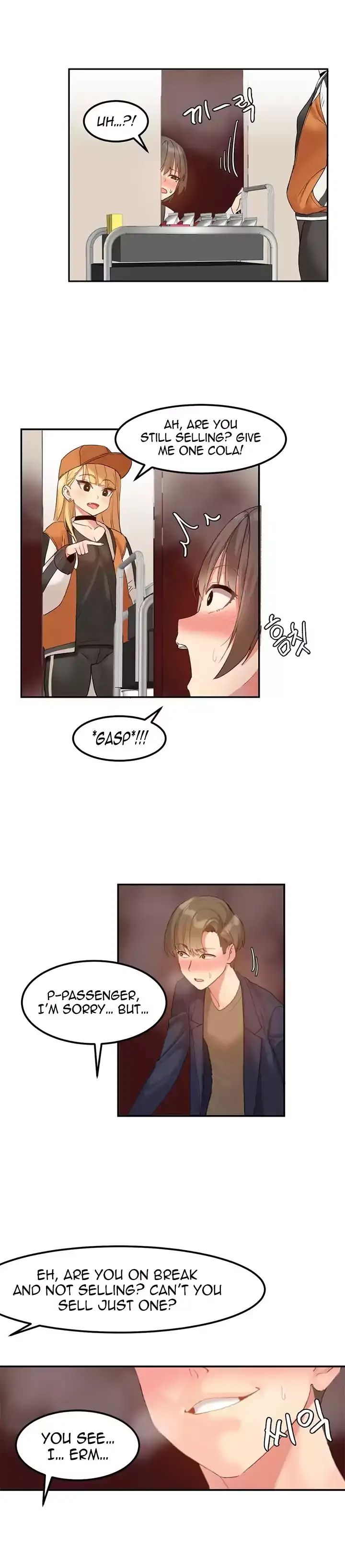 Hahri’s Lumpy Star chapter 4 page 15
