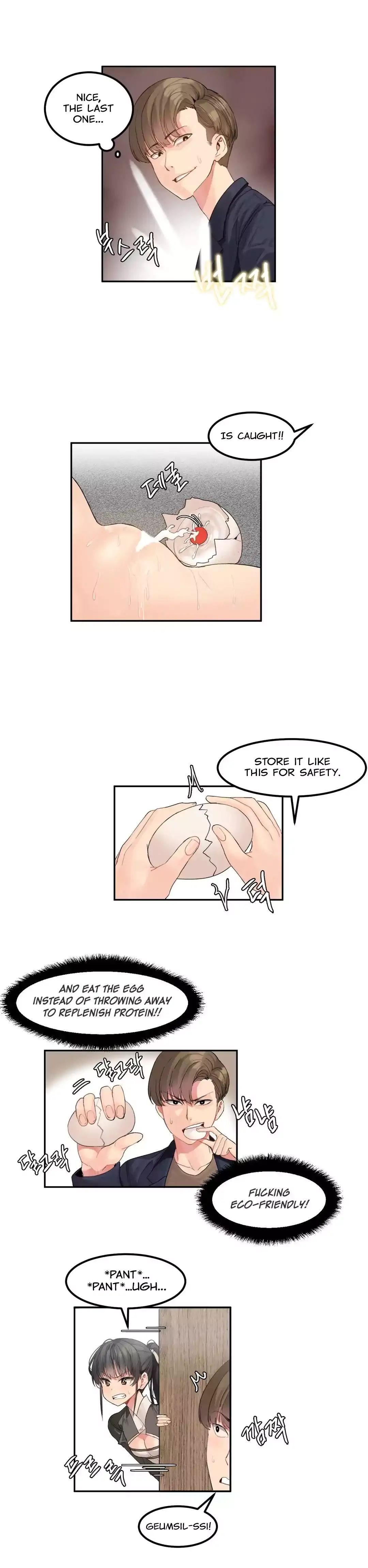 Hahri’s Lumpy Star chapter 6 page 15