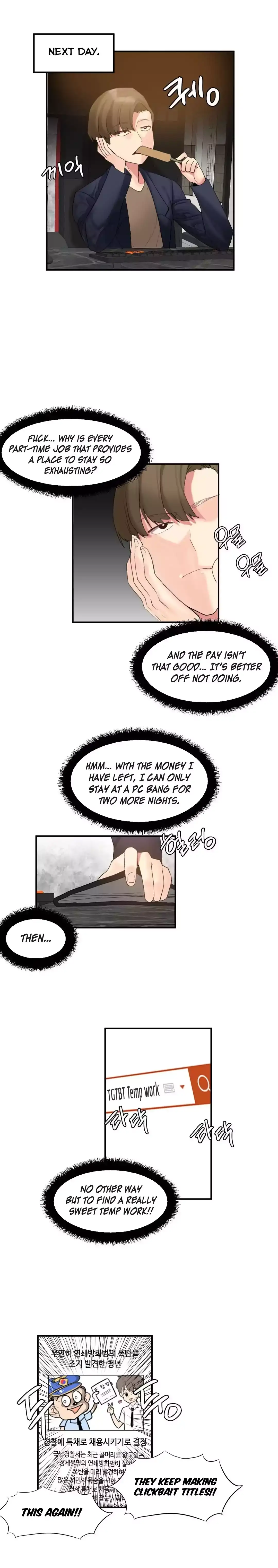 Hahri’s Lumpy Star chapter 8 page 4
