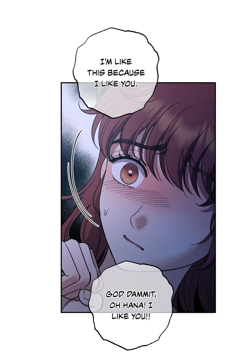 Hana’s Demons of Lust chapter 100 page 9