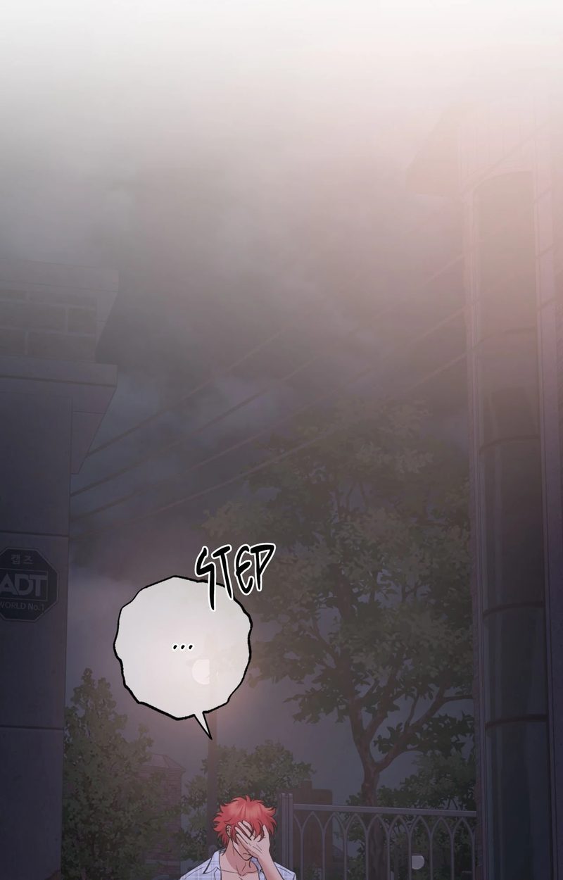 Hana’s Demons of Lust chapter 101 page 25