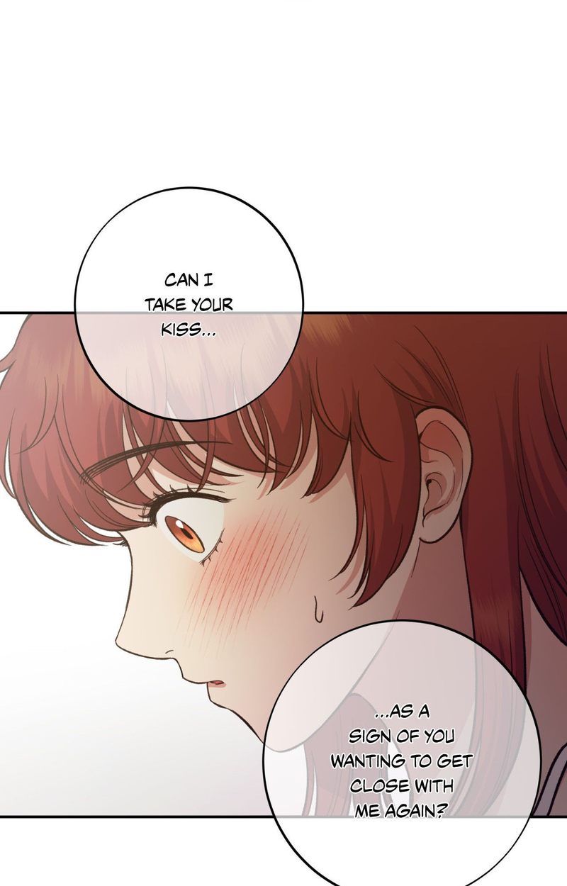 Hana’s Demons of Lust chapter 103 page 74