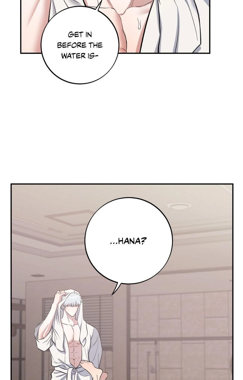 Hana’s Demons of Lust chapter 108 page 69