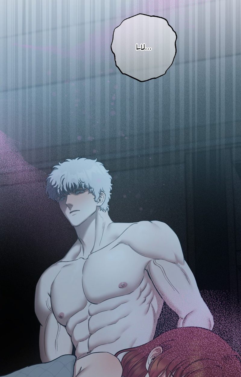 Hana’s Demons of Lust chapter 111 page 3