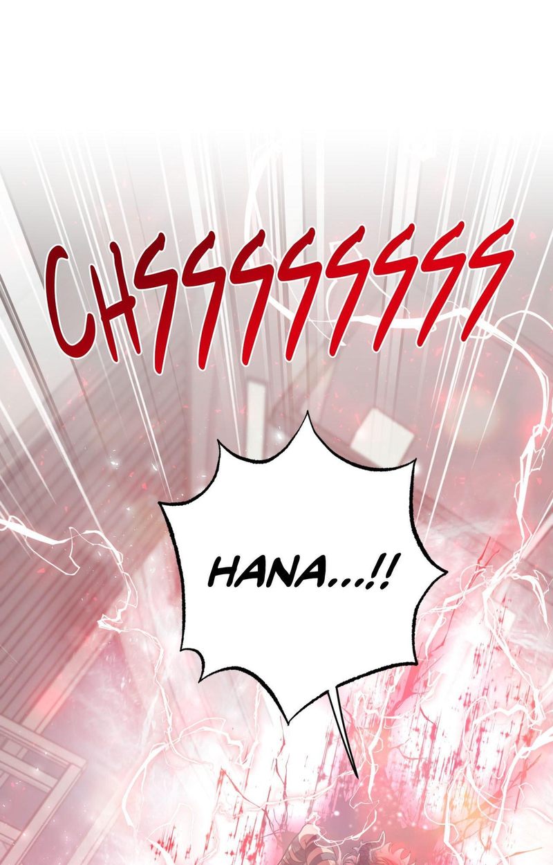 Hana’s Demons of Lust chapter 115 page 42