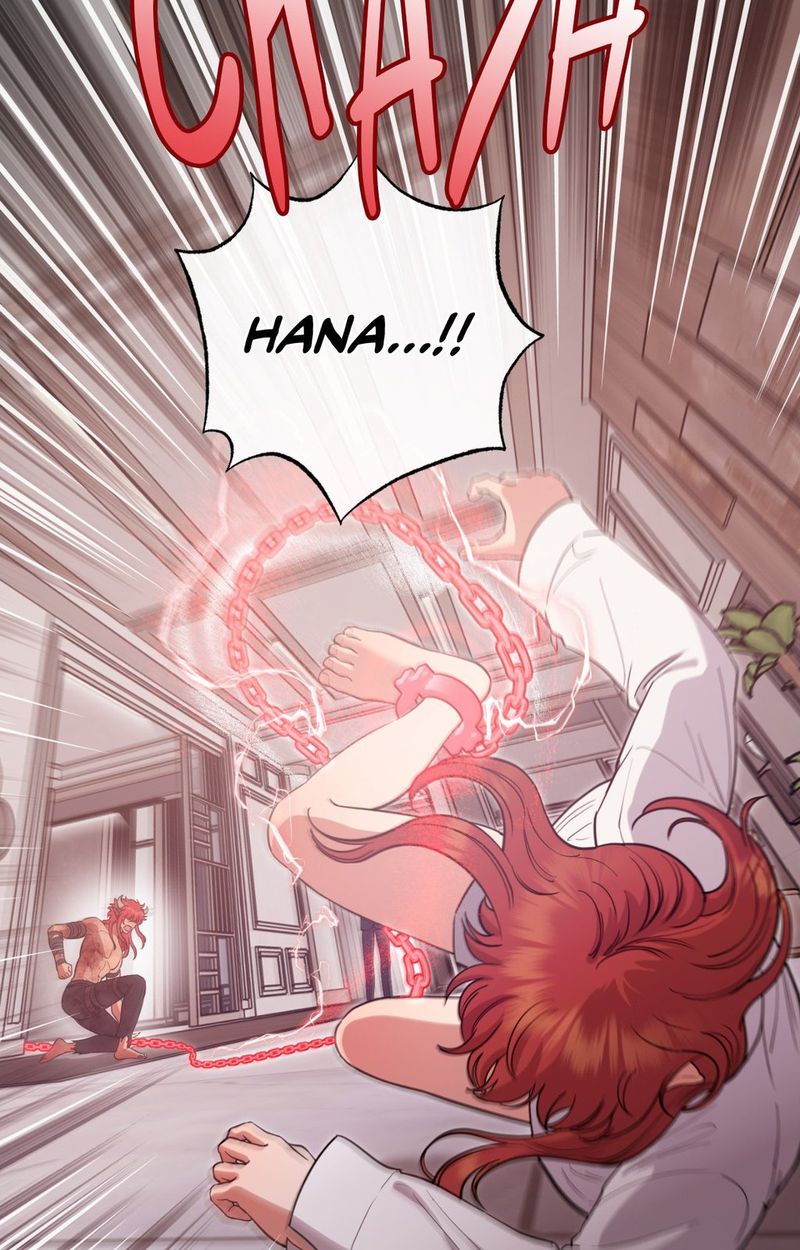 Hana’s Demons of Lust chapter 116 page 39