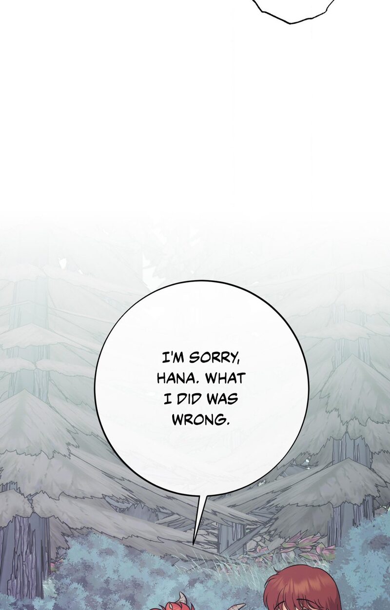 Hana’s Demons of Lust chapter 117 page 86