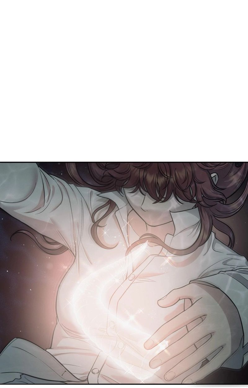 Hana’s Demons of Lust chapter 119 page 2