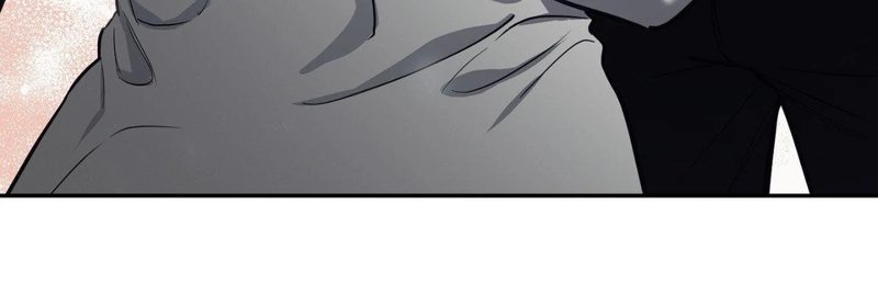Hana’s Demons of Lust chapter 125 page 21