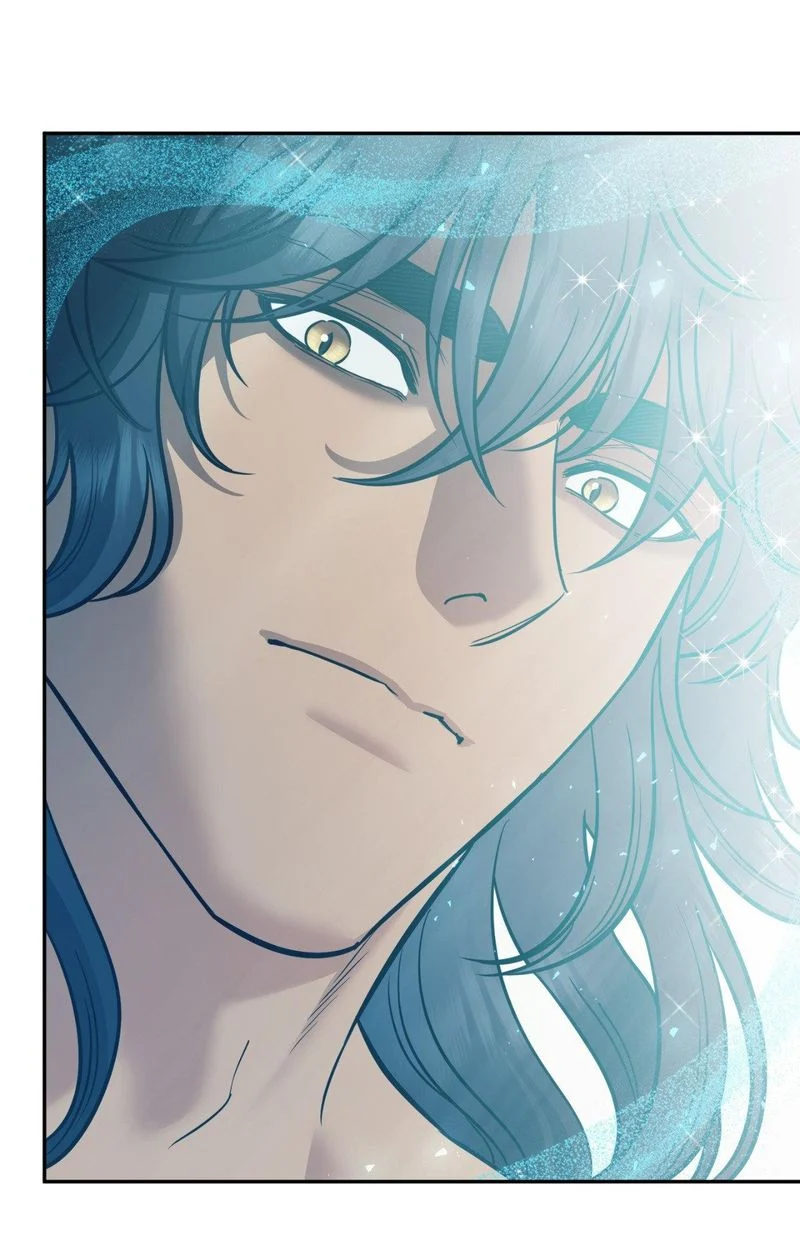 Hana’s Demons of Lust chapter 127 page 81