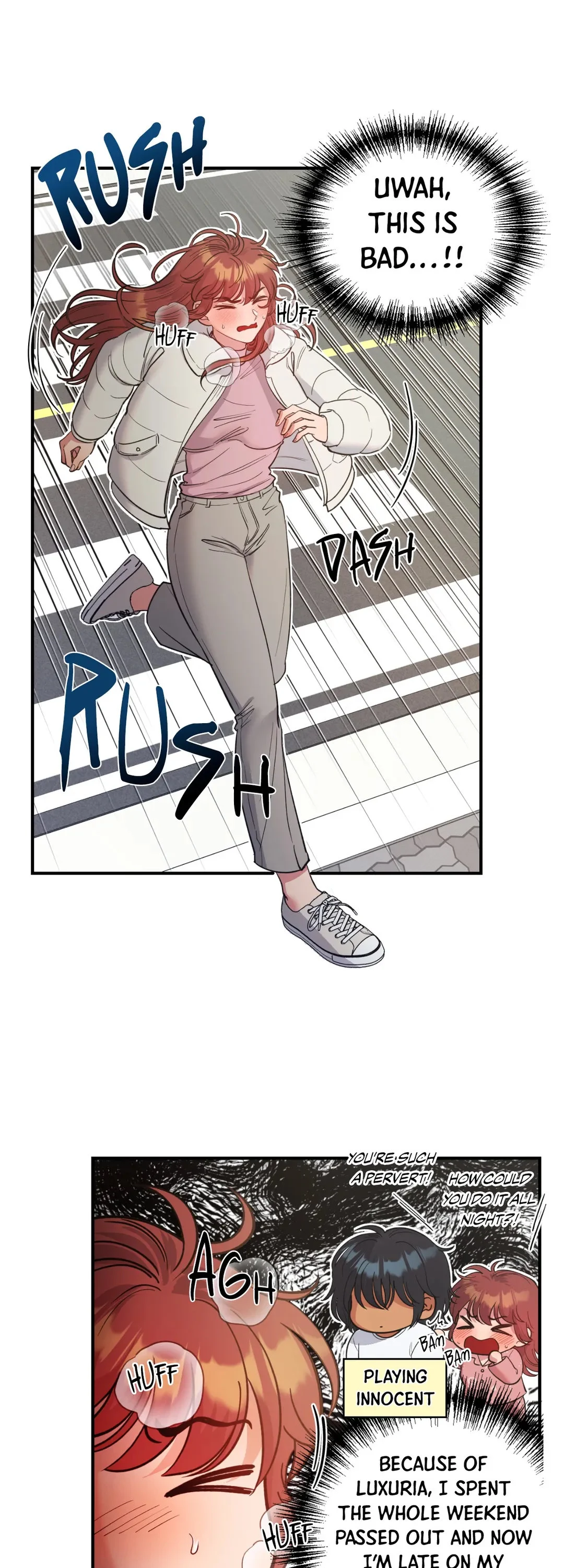 Hana’s Demons of Lust chapter 52 page 1