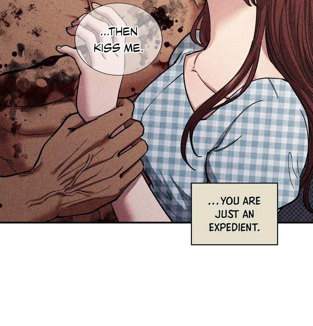 Hana’s Demons of Lust chapter 55 page 6
