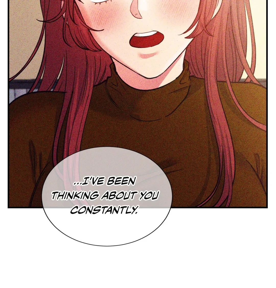 Hana’s Demons of Lust chapter 55 page 21