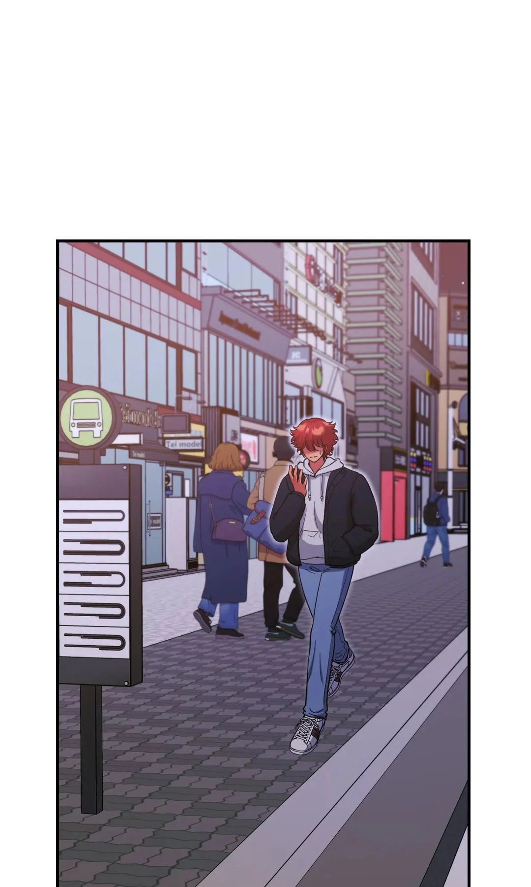 Hana’s Demons of Lust chapter 62 page 39