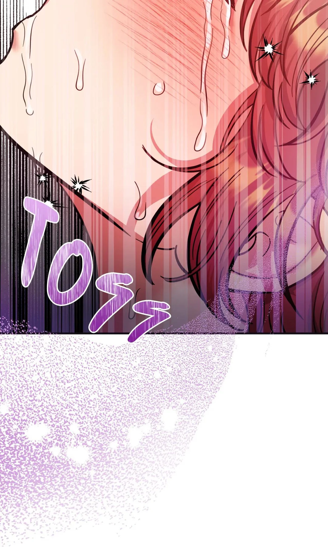 Hana’s Demons of Lust chapter 64 page 2