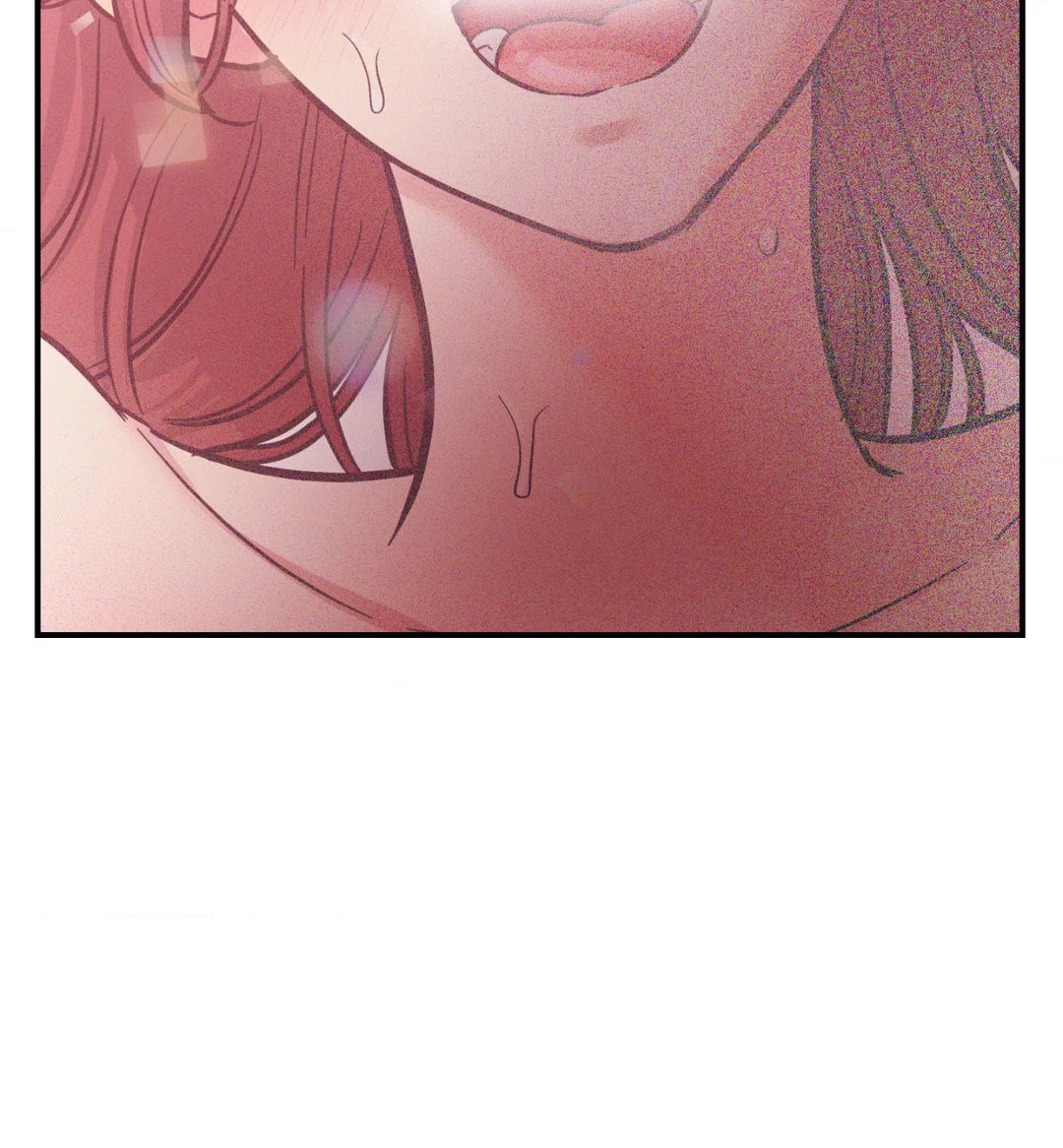 Hana’s Demons of Lust chapter 65 page 74