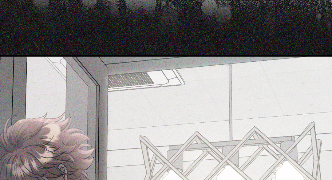 Hana’s Demons of Lust chapter 66 page 20