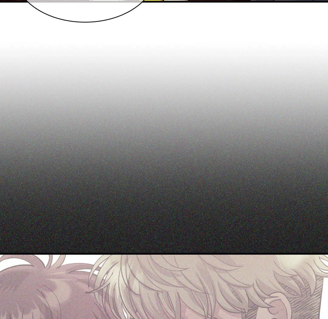 Hana’s Demons of Lust chapter 69 page 21