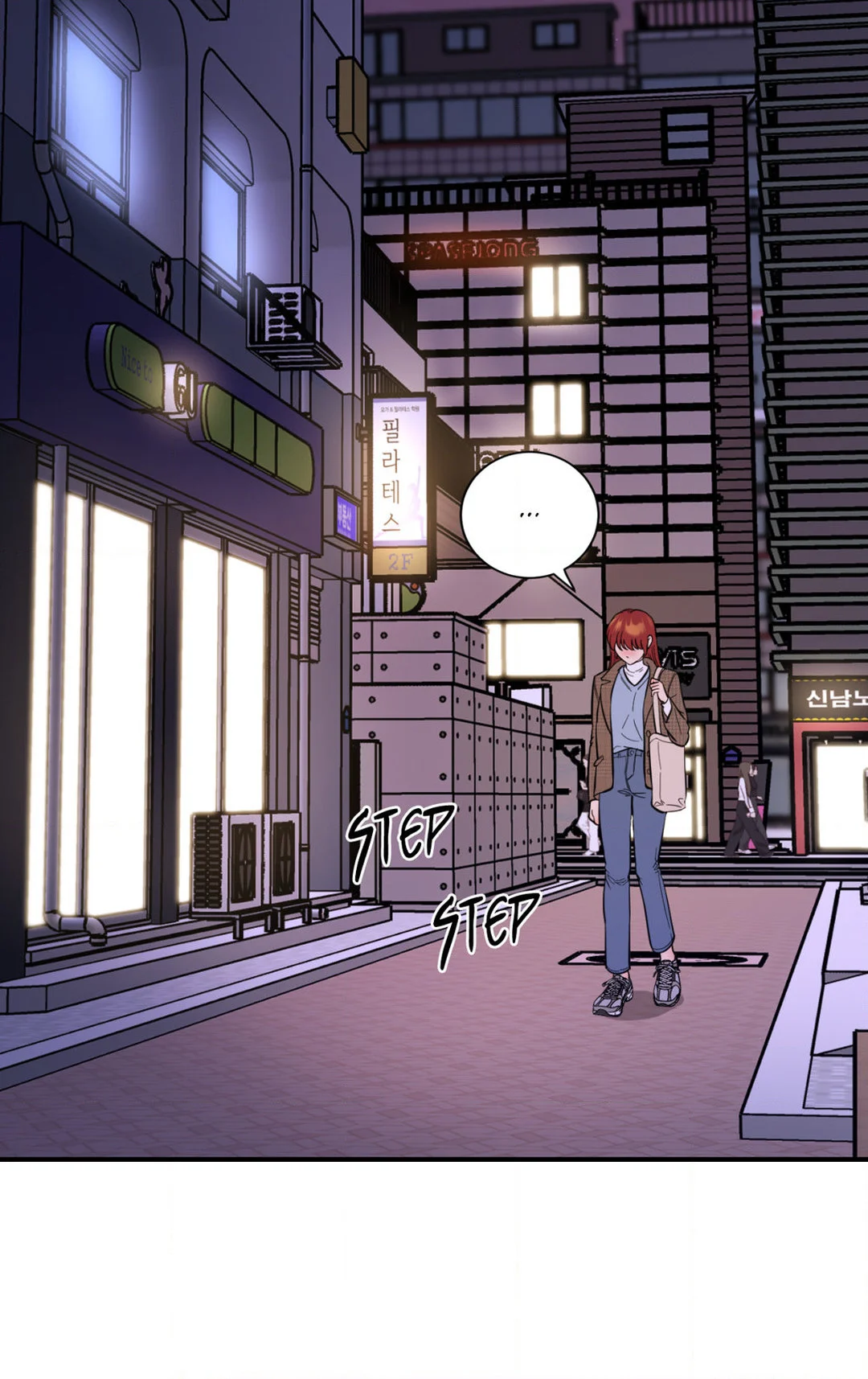 Hana’s Demons of Lust chapter 74 page 21