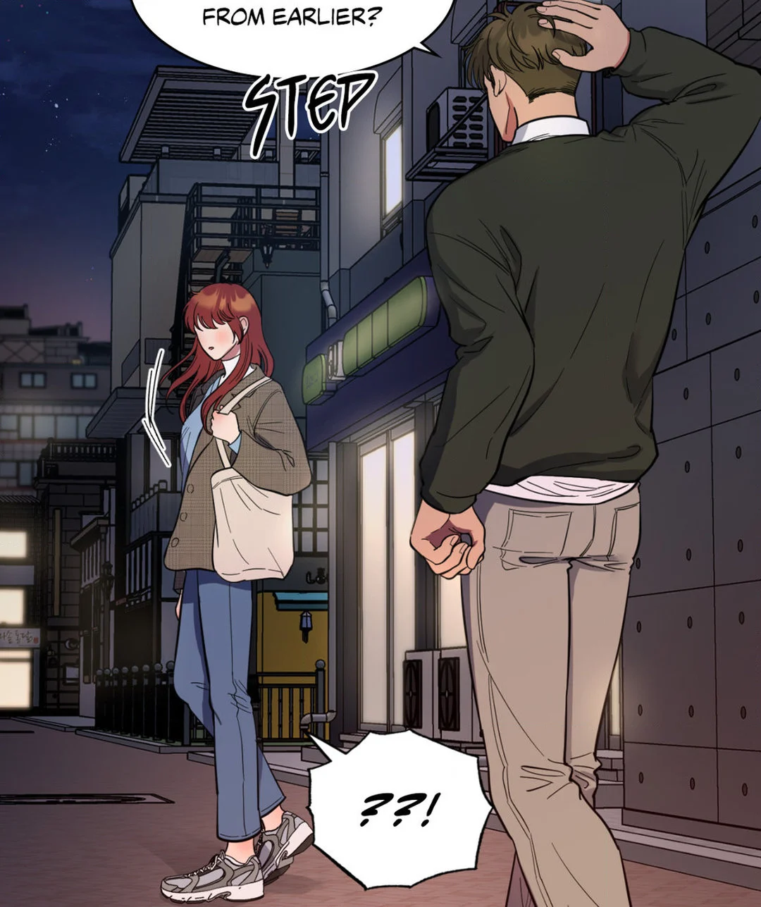 Hana’s Demons of Lust chapter 74 page 26