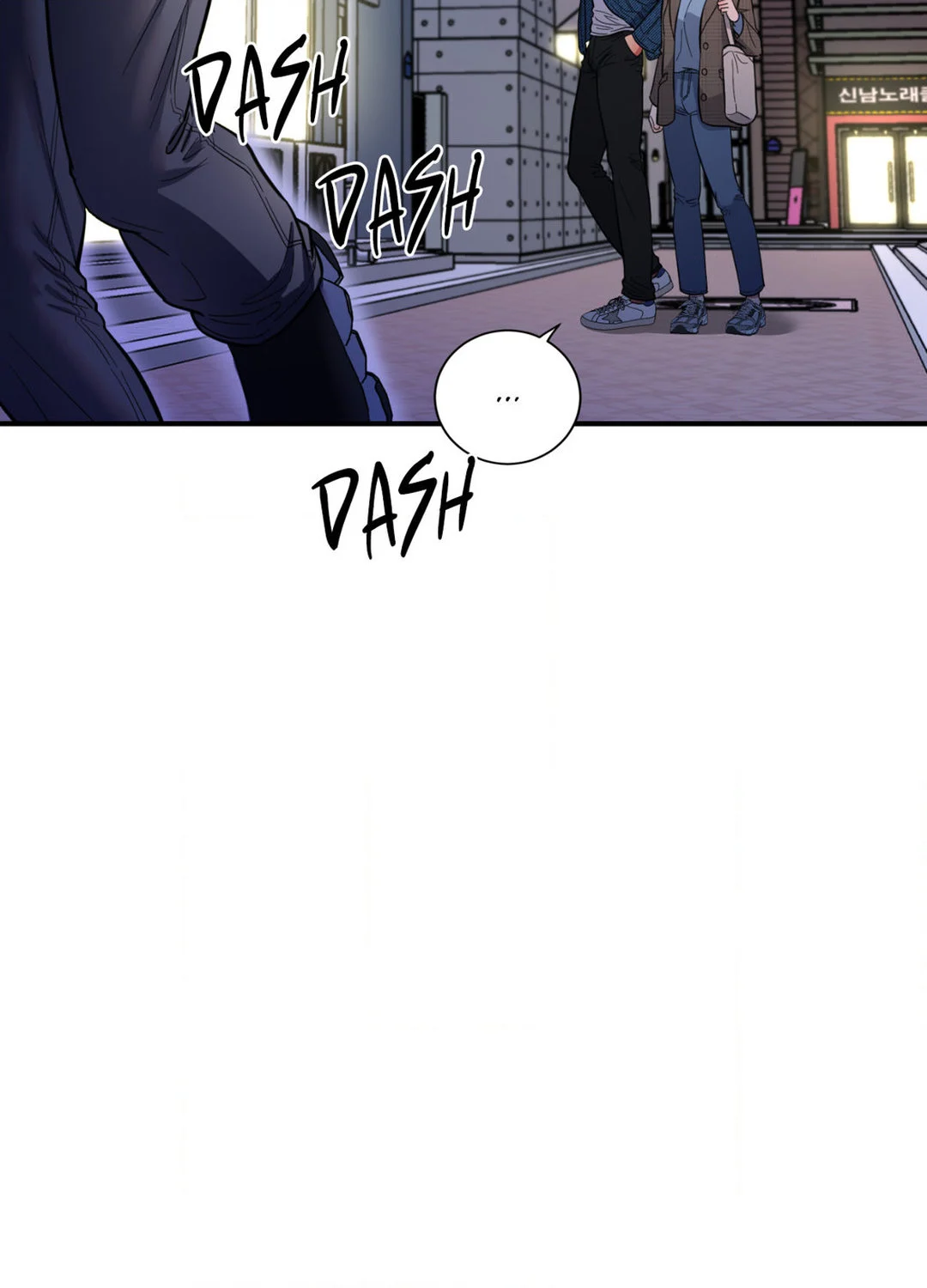Hana’s Demons of Lust chapter 74 page 58