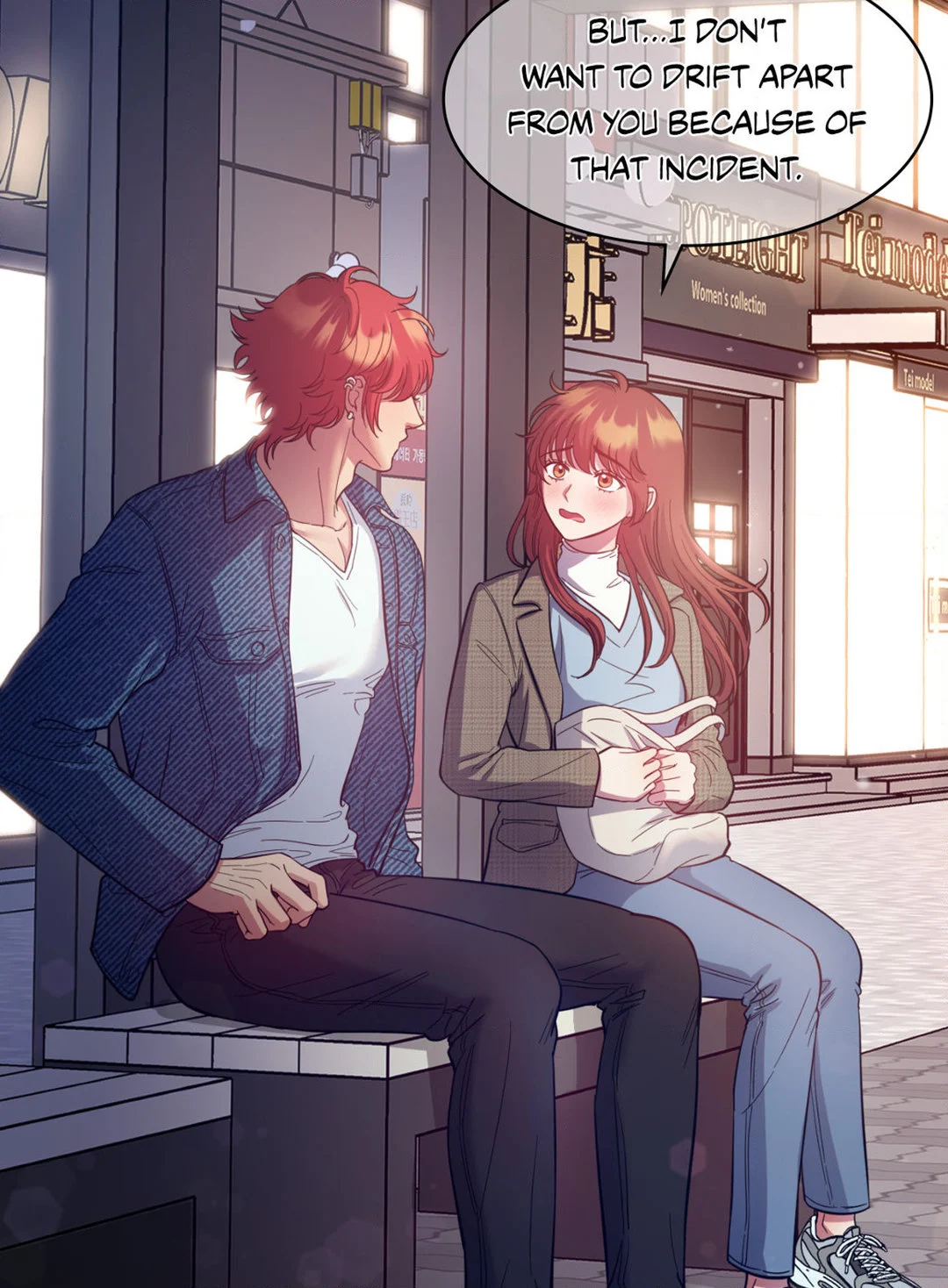 Hana’s Demons of Lust chapter 74 page 72