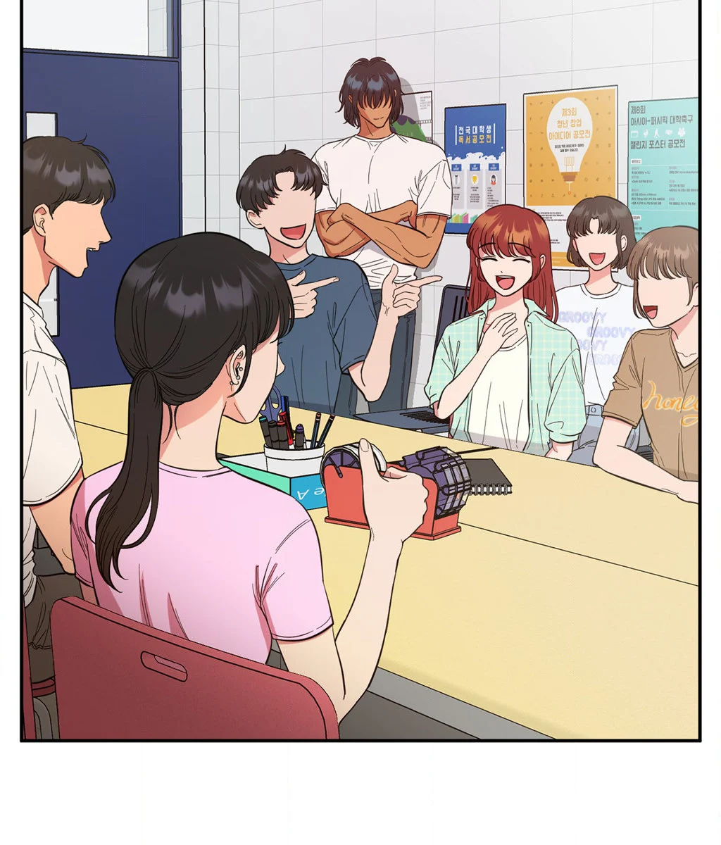 Hana’s Demons of Lust chapter 81 page 4