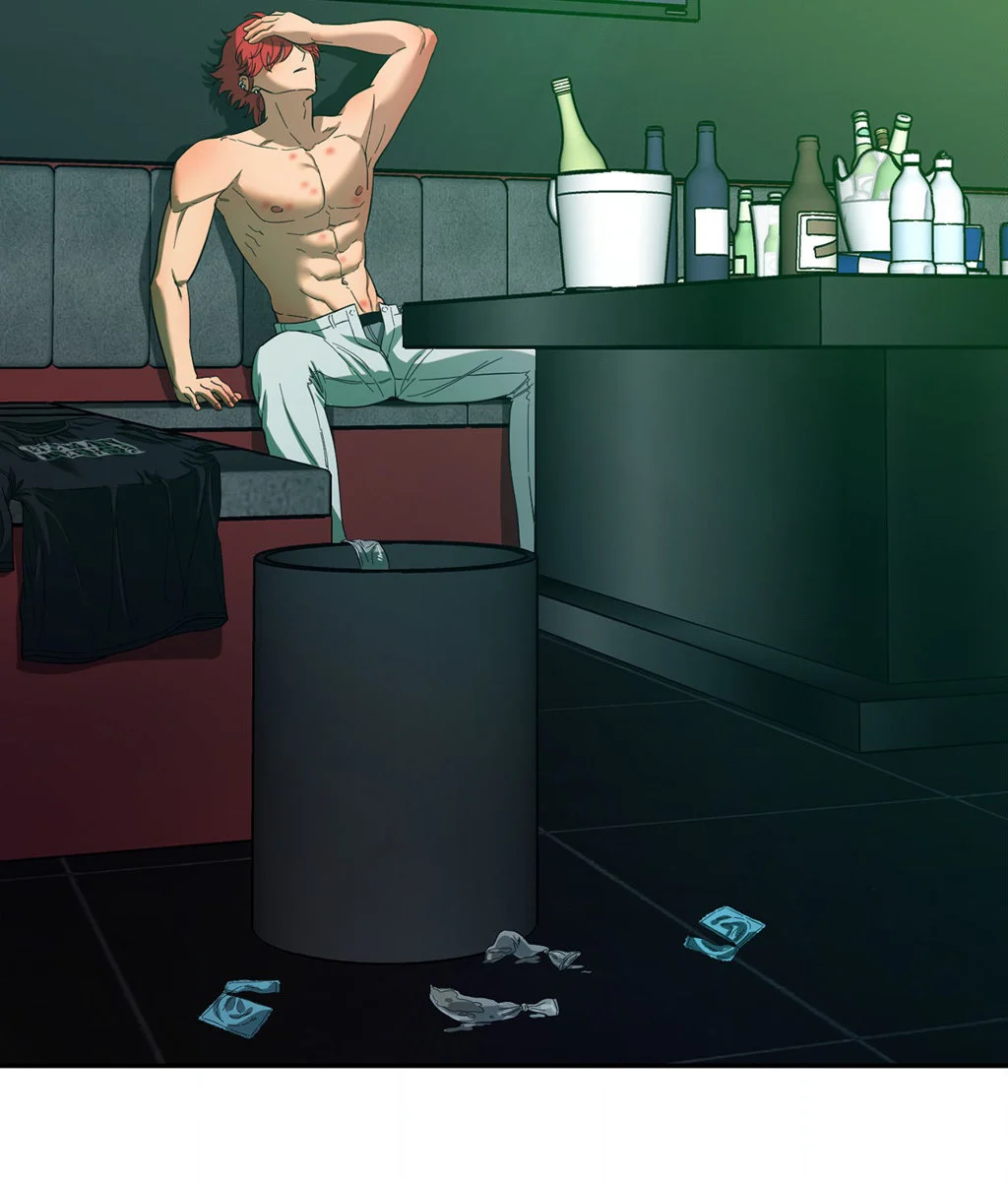 Hana’s Demons of Lust chapter 81 page 79