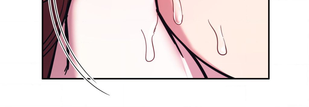 Hana’s Demons of Lust chapter 91 page 14